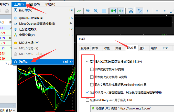 QQ20260411-191045.png
